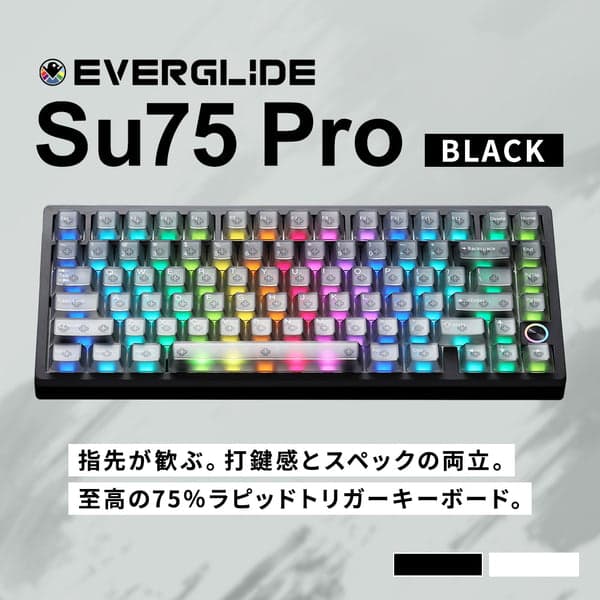 Everglide Coba (Black) — Bom — foto 5
